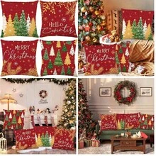 OpenHi TAGNEFLOR 4 Piezas Funda de Almohada de Navidad,Funda de Cojn de Navidad de 45 x 45 cm,Funda de Almohada Decorativa de Navidad para Sof, Silln, Cama Decoracin de Navidad (J) - j - Ver 11