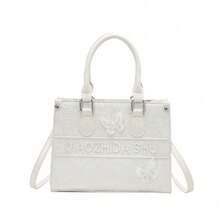 [Oferta exclusiva]Bolso de hombro para mujer con gran capacidad y elegante bordado de lazo perfecto para el trabajo y el día a día - Blanco - Ver 1