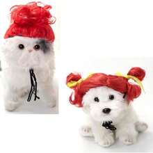 Funny Dog Cat Cosplay Wig For Halloween, Christmas, Parties, Festivals - Pet Wigs For Small, Medium And Large Dogs (Wine Red),  Wigs Cosplay Mardi Gras 38049248 - 漸變灰色 - 查看 6