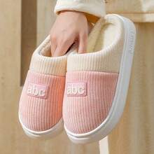 Women's Home Use Slippers - Filled With Padding, Thick And Warm, Cute With A Bow, Cotton Slippers With Thick Soles And Fluffy Texture - Maternity Indoor Home Use Thick-Soled Plush Slippers - 薄荷綠 - 查看 6