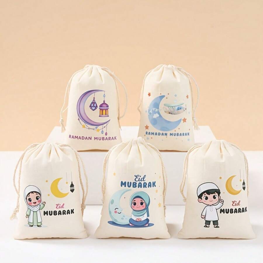 4个伊斯兰开斋节礼品袋，饰有伊斯兰新月和斋月图案（可堆叠设计）——耐用的斋月和宰牲节派对礼品包装，适合存放珠宝和手工艺品 - 彩色 - 查看 1