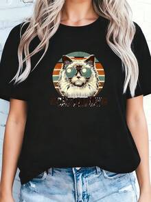 Cat Daddy Cool Ragdoll Cat Father's Day Retro Cat Dad T-Shirt - Black 1 - View 1