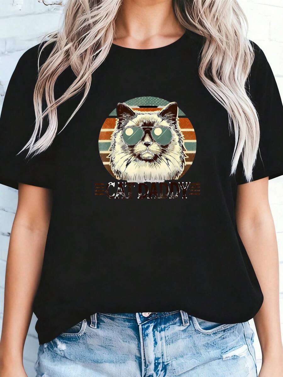 Cat Daddy Cool Ragdoll Cat Father's Day Retro Cat Dad T-Shirt - Black 1 - View 1