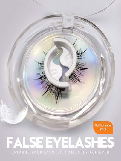 一副手工假睫毛，附赠备用胶条，适合初学者、年轻时尚的女性，可用于学习、工作、旅行、聚会、节日等场合，也可作为节日礼物。