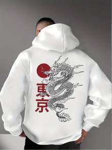 [Tokyo Dragon Hoodie] Men's Casual Tokyo Dragon Print Hoodie - Black With Red & White Japanese Text,Regular Fit - 灰色 - 查看 4