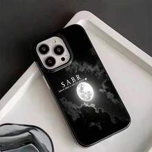 Funda para teléfono: Carta de Sanación, Funda para Teléfono 'SABR' Escritura de Luz de Luna – Diseño Completo de TPU Negro, Protección Antideslizante y contra Caídas Mejorada, Resistente a Manchas y Duradera, Compatible con los Modelos  16/16 Pro Max/15/14/13/12/11 Pro Max, Regalo Elegante y Práctico para - Estilo 1 (1 pieza) - Ver 8