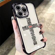 1pcs Cross Scripture Phone Case Compatible with Apple Phone17 16 15 14 13 12 11 ProMax Antidrop Phone Case Camera Protection Phone Case Vintage Minimalist Aesthetic Elegant Exquisite Can Be Given To Friends Can Be Given To Family Members As Gifts - Negro - Ver 5