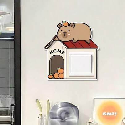 2D亚克力水豚房屋灯开关贴纸卡通橙色水豚墙贴