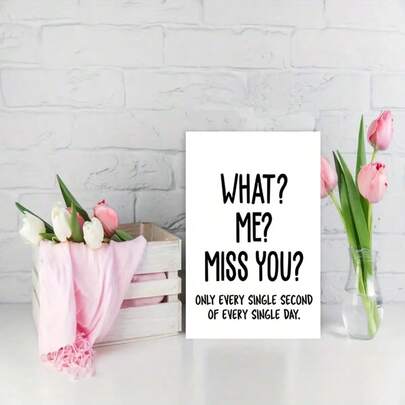 1张趣味情人节贺卡（含信封） - “什么？我？想你？” - 诙谐幽默的问候语，适合送给丈夫、妻子、男友、女友 - 周年纪念日、情人节礼物