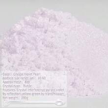 Mica Powder,7.05OZ(200g),Crtal Violet Pearl Mica Powder Pigment For Epoxy Resin,Lip Gloss,Car Paint,Dye,Soap Making,Nail Polish,Epoxy Resin,Candle Making,Bath Bombs,38027118 - 黑與白 - 查看 2