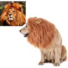 Funny Dog Cosplay Lion Brown Wig, Realistic Lion Mane Wig, Dog Lion Mane For Halloween, Christmas, Parties, Festivals, Dog Wigs For Large Dogs,  Wigs Cosplay Mardi Gras38049247 - 紫羅蘭色 - 查看 5
