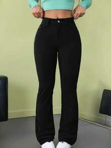 Women's High-Waisted Flare Jeans With Lycra - Comfortable And Stylish - 黑色 - 查看 4