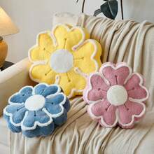 Flower Shaped Decorative Throw Pillow Cushion For Bed Couch, Cute Flower Plush Throw Pillows Home Decor Floor Pillow Seating Cushions (Light Green, 17.7 Inches) 2026new - 灰色 - 查看 3