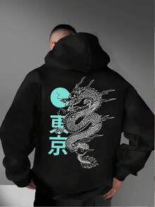[Tokyo Dragon Hoodie] Men's Casual Tokyo Dragon Print Hoodie - Black With Red & White Japanese Text,Regular Fit - 黑色 - 查看 13