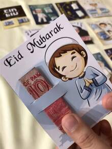 1Pc Stylish Eid & Ramadan Money Clip Card - Fashion Keepsake, Perfect Cash Gift Card For Islamic Festivals(Excluding Banknotes) - Multicolor - View 6
