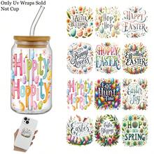 12张复活节基督教语录UV DTF转印贴纸，防水自粘贴纸，塑料材质，复活节语录保温杯贴膜，永久防刮转印，适用于玻璃罐、瓶子、马克杯、笔记本电脑、冰箱、DIY工艺品 - 彩色 - 查看 6