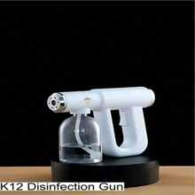Professional Nano Disinfectant Spray Gun: Electric Sprayer And Cordless Handheld Nano Steam Gun, With Blue Light, Enabling Contactless Disinfection. - White - View 8