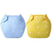 3pcs/Pack Random Color/2pcs/Pack/1pc Baby Cloth Diapers, Toddler Training Pants, Diaper Pants - Can Be Used With Diapers (Size Runs Small) - Multicolor - View 57