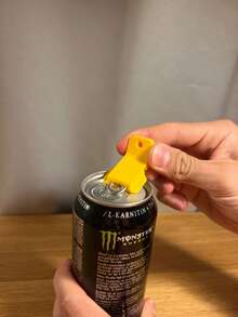 2个3D打印开罐器，创意设计开瓶器，解决开瓶难题 - 黃色 - 查看 3