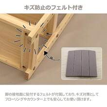 エイアイテック AITECH ミニパインラック60 2個セット 幅60×奥行18×高さ40cm ナチュラル HZMR-600×2pcs NA - 幅60 3段 セット - チェックする 8