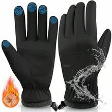 Guantes para Frio, Guantes con Pantalla Táctil,Guantes Nieve Impermeables A Prueba De Viento,Guante Motociclista Guante Moto para Ciclismo Correr Esquí Senderismo Escalada Hombres Y Mujeres - M - Ver 1