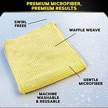 Washcloths & Bath Sponges - 31吋 x 21.5吋 + 毛巾 - 查看 4