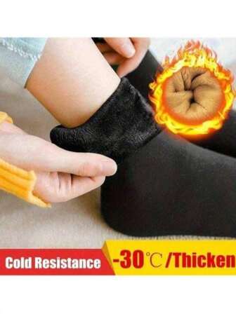 1/2/4/10 Pairs Of Thickened Warm Socks For Both Men And Women, Mid-Calf Wool-Lined Winter Socks, Solid-Color Warm Socks