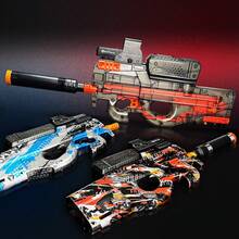 Gel Splat Blaster P90  - 7.4V Modular Rechargeable Battery - Manual And Fully Automatic - Outside Activities Toys For Backyard, Garden& Lawn, Birthday Ideas(Without Water Beads) - màu đen - Xem 2