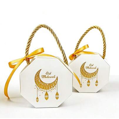 10ชิ้น กล่องของขวัญลายพระจันทร์ Eid Mubarak สีขาวทอง กล่องกระดาษลูกกวาดทรงแปดเหลี่ยม พร้อมหูหิ้ว โบว์ริบบิ้น รอมฎอน คารีม กล่องบรรจุภัณฑ์เทศกาลอิสลาม