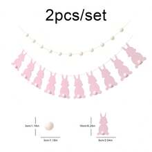 1 Set Of 2 Happy Easter Macaron Bunny Pennant Party Decorations Banner - Multicolor - View 8