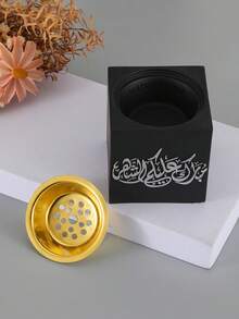 1 lư hương nhựa di động, hình khối lập phương, thích hợp cho tháng Ramadan. Có thể dùng để trang trí nhà cửa, văn phòng, phòng tập yoga và xông hương. Cũng có thể dùng làm quà tặng, ví dụ như quà tặng ngày lễ hoặc quà Ramadan. - Nhiều màu - Xem 3