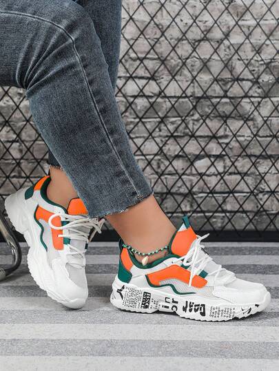 Breathable And Comfortable Wide-Fit Wedge Shoes For Women, Perfect For Valentine's Day Gifts, Daily Wear, Vacation Travel, And Stylish Outings. Extra Wide And Roomy, Not Tiring For The Feet, Suitable For Women With Wider Feet.