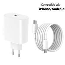 快速充电欧规C/E/F插头220-240V墙式充电器30W USB-C快速充电适配器充电器模块，配备200厘米USB-C转Type-C充电线，60W充电套装，兼容 17/16/15 Pro Max Plus，情人节礼物 - 查看 1