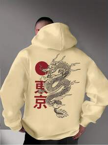 [Tokyo Dragon Hoodie] Men's Casual Tokyo Dragon Print Hoodie - Black With Red & White Japanese Text,Regular Fit - 灰色 - 查看 12