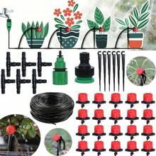 75pcs DIY Water-Saving Garden Automatic Watering System, Automatic Micro Drip Irrigation Kit, Adjustable Nozzle, Efficient Water-Saving Drip Irrigation, Suitable For Gardens, Lawns, Greenhouses, Terraces, Flower Beds, Hanging Baskets(20m) - Multicolor - View 2