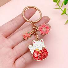 Japanese Maneki-Neko (Lucky Cat) Keychain, Japanese Style Koi Fish Car Key Pendant, Creative Gift Alloy Lucky Bag Charm. - Red - View 10