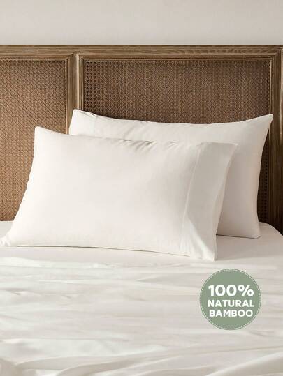 1件竹纤维清凉枕套，不含枕芯，清凉枕套，竹纤维人造丝，透气柔软，可机洗。适用于居家床上用品、学校寝具和宿舍必备品。