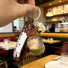 1pc Autumn/Winter Pearl Milk Tea Bear Couple Keychain, Cute Bag Charm Keyring - Beverage Bottle Milk Tea - View 6