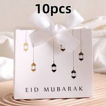 10 Pack Gift Box With Ribbon For Eid Al Fitr - White, Pink Box, Black Paper Candy And Biscuit Packaging, Decoration For Islamic Festival Ramadan And Eid Al Fitr, Islamic Festival Gift | Crescent Design | Paper Gift Box, Ramadan Gift - Multicolor - View 12