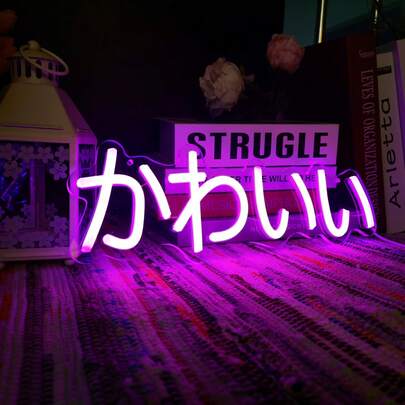 1pc Japanese Neon Sign (With USB Cable + Hanging Hook): Soft & Cute Neon Pink Lighting Effect, Made Of Transparent Acrylic Material, Ideal Japanese-Style Sweet Decor Item