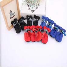 1 Set Dog Shoes, Breathable Poodle/Bichon Frise Foot Covers, Non-Waterproof Pet Rain Boots, Spring/Winter