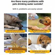 1pc Portable Dog Water Bottle - Leak-Proof Pet Water Bottle With Bowl, Suitable For Travel And Outdoor Activities - Multicolor - View 5