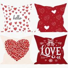 4 件装情人节抱枕套，18x18 英寸/45x45 厘米，情人节装饰，红白波点爱心设计，天鹅绒材质，不含枕芯 - 彩色 - 查看 6
