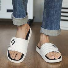 1 Pair Men's Summer Slide Sandals, Flat, Hook And Loop, Non-Slip, Casual, Home & Bathroom Slippers - White - View 1