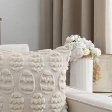 2件装绗缝刺绣毛绒抱枕套，复活节风格方形枕套，适用于家居装饰、客厅、卧室、沙发，四季皆宜。 - 米色 - 查看 6