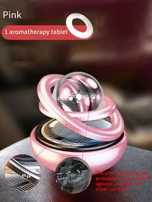 1个太阳能旋转车载香水架，附赠1个固体古龙水香氛补充装。 - A - 查看 15