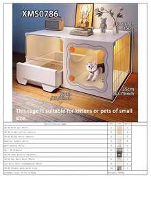 小型宠物屋带猫砂盆，适合小猫、兔子和小型犬