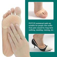 6 Packs Pads Soft Gel Ball Of Foot Cushions For Women And Men, Toe Pads Ball Of Toe Cushions, Reusable Breathable Sleeve Pain Relief Forefoot Pads (Beige, One Size Fits All)Silicone Gel Foot Pads For Pain Relief & Comfort - Metatarsal Support Cushions - 彩色 - 查看 2