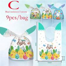 Easter Candy Drawstring Bag With Rabbit Ears, Rabbit Egg Snacks Cookies Easter Gift Bag, Holiday Party Favor Packaging - Multicolor - View 4