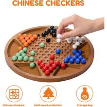 12英寸木制中国跳棋套装派对游戏 - 卡其色 - 查看 4